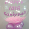 Pink feather gumball balloon
